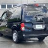 nissan nv200-vanette 2022 -NISSAN--NV200 3BA-M20--M20-035913---NISSAN--NV200 3BA-M20--M20-035913- image 5