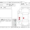 daihatsu tanto 2015 -DAIHATSU--Tanto LA600S--LA600S-0336725---DAIHATSU--Tanto LA600S--LA600S-0336725- image 4