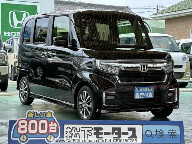 honda n-box 2023 GOO_JP_700060017330240902008 image 1