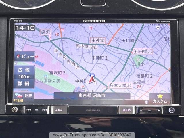 nissan note 2014 -NISSAN--Note DBA-E12--E12-308442---NISSAN--Note DBA-E12--E12-308442- image 2