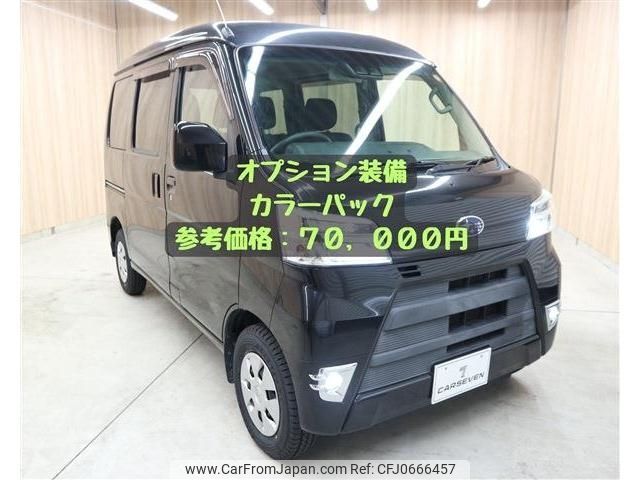 subaru sambar-van 2018 -SUBARU--Samber Van EBD-S321B--S321B-0019023---SUBARU--Samber Van EBD-S321B--S321B-0019023- image 2