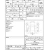 toyota alphard 2018 -TOYOTA--Alphard AYH30W--AYH30-0062259---TOYOTA--Alphard AYH30W--AYH30-0062259- image 4