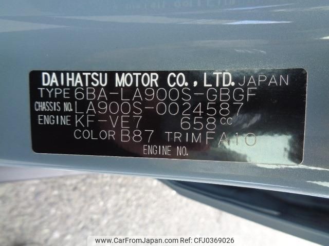 daihatsu taft 2020 quick_quick_6BA-LA900S_LA900S-0024587 image 2