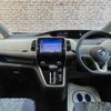 nissan serena 2016 -NISSAN--Serena DAA-GFNC27--GFNC27-003887---NISSAN--Serena DAA-GFNC27--GFNC27-003887- image 20