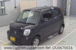 nissan moco 2012 -NISSAN 【宇都宮 580に4744】--Moco MG33S-620593---NISSAN 【宇都宮 580に4744】--Moco MG33S-620593-