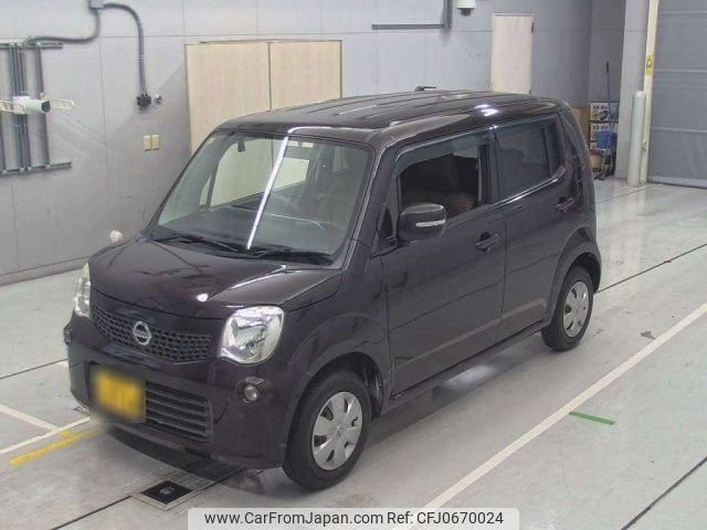 nissan moco 2012 -NISSAN 【宇都宮 580に4744】--Moco MG33S-620593---NISSAN 【宇都宮 580に4744】--Moco MG33S-620593- image 1