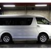 toyota hiace-wagon 2011 -TOYOTA--Hiace Wagon TRH219W--0013148---TOYOTA--Hiace Wagon TRH219W--0013148- image 14