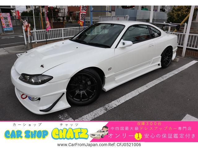 nissan silvia 1999 GOO_JP_700102067530241129002 image 1