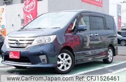 nissan serena 2011 CFJ1526461