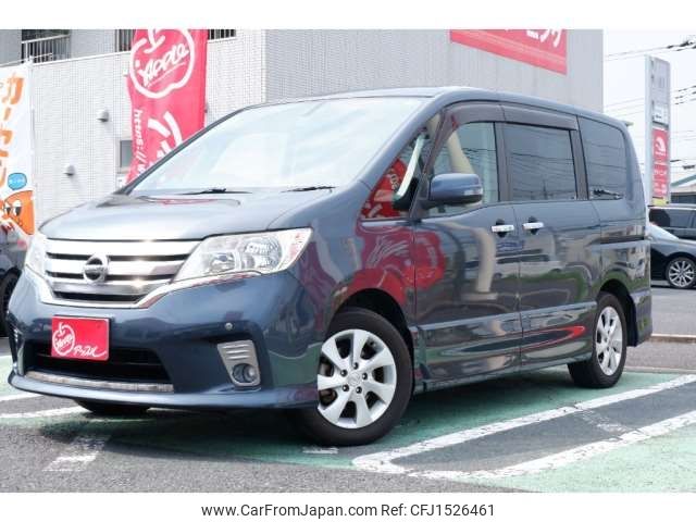 nissan serena 2011 CFJ1526461 image 1