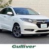 honda vezel 2017 -HONDA--VEZEL DAA-RU3--RU3-1260322---HONDA--VEZEL DAA-RU3--RU3-1260322- image 1