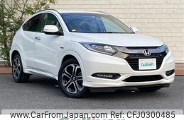 honda vezel 2017 -HONDA--VEZEL DAA-RU3--RU3-1260322---HONDA--VEZEL DAA-RU3--RU3-1260322-