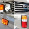 toyota land-cruiser-wagon 1996 -TOYOTA--Land Cruiser Wagon E-FZJ80G--FZJ80-0136433---TOYOTA--Land Cruiser Wagon E-FZJ80G--FZJ80-0136433- image 13