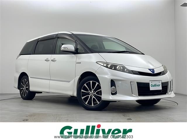 toyota estima-hybrid 2014 -TOYOTA--Estima Hybrid DAA-AHR20W--AHR20-7079991---TOYOTA--Estima Hybrid DAA-AHR20W--AHR20-7079991- image 1