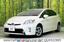 toyota prius 2012 -TOYOTA--Prius DAA-ZVW30--ZVW30-1573867---TOYOTA--Prius DAA-ZVW30--ZVW30-1573867-