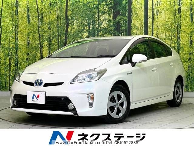 toyota prius 2012 -TOYOTA--Prius DAA-ZVW30--ZVW30-1573867---TOYOTA--Prius DAA-ZVW30--ZVW30-1573867- image 1