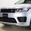land-rover range-rover 2022 -ROVER--Range Rover 7AA-LW3UD--SALWA2AU2NA225342---ROVER--Range Rover 7AA-LW3UD--SALWA2AU2NA225342- image 24