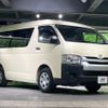toyota hiace-wagon 2020 CFJ1731201 image 18