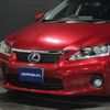 lexus ct 2011 -LEXUS--Lexus CT ZWA10--ZWA10-2038756---LEXUS--Lexus CT ZWA10--ZWA10-2038756- image 11