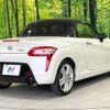 daihatsu copen 2016 CFJ1806345 image 17