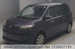 toyota spade 2014 -TOYOTA--Spade NCP141-9137621---TOYOTA--Spade NCP141-9137621-