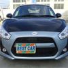 daihatsu copen 2023 -DAIHATSU 【尾張小牧 513】--Copen LA400K--LA400K-0056605---DAIHATSU 【尾張小牧 513】--Copen LA400K--LA400K-0056605- image 39