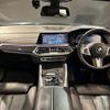 bmw x6 2020 -BMW--BMW X6 3DA-GT30--WBAGT22070LF67321---BMW--BMW X6 3DA-GT30--WBAGT22070LF67321- image 16