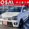suzuki alto-works 2016 quick_quick_HA36S_HA36S-877586 image 1