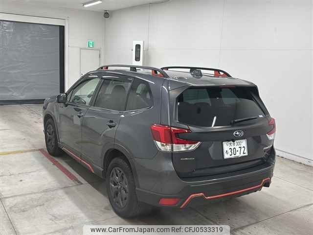 subaru forester 2023 -SUBARU 【大分 300ル3072】--Forester SKE-107877---SUBARU 【大分 300ル3072】--Forester SKE-107877- image 2