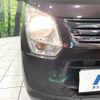 suzuki wagon-r 2014 -SUZUKI--Wagon R DBA-MH34S--MH34S-318124---SUZUKI--Wagon R DBA-MH34S--MH34S-318124- image 12