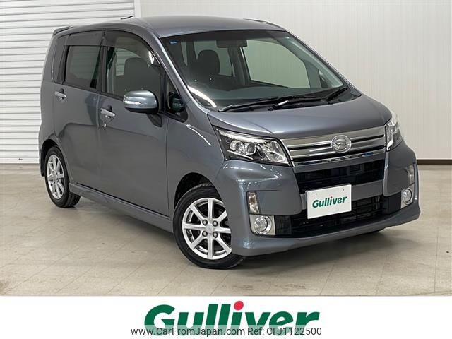 daihatsu move 2013 -DAIHATSU--Move DBA-LA100S--LA100S-0203698---DAIHATSU--Move DBA-LA100S--LA100S-0203698- image 1