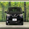 nissan dayz 2019 -NISSAN--DAYZ 5BA-B43W--B43W-0007752---NISSAN--DAYZ 5BA-B43W--B43W-0007752- image 15