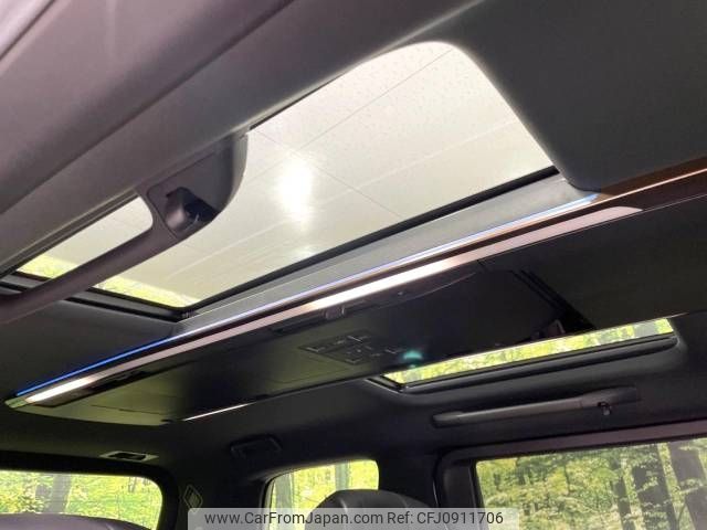 toyota alphard 2023 -TOYOTA--Alphard 3BA-AGH40W--AGH40-0015790---TOYOTA--Alphard 3BA-AGH40W--AGH40-0015790- image 2