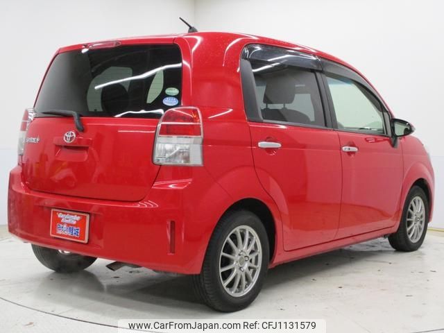 toyota spade 2015 -TOYOTA 【広島 502ﾅ5448】--Spade NCP141--9150021---TOYOTA 【広島 502ﾅ5448】--Spade NCP141--9150021- image 2
