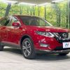 nissan x-trail 2017 -NISSAN--X-Trail DBA-NT32--NT32-580241---NISSAN--X-Trail DBA-NT32--NT32-580241- image 17