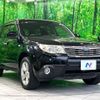 subaru forester 2009 CFJ1650128 image 17