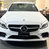 mercedes-benz c-class-station-wagon 2020 quick_quick_5AA-205277_WDD2052772F939321 image 2