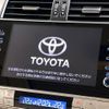 toyota land-cruiser-prado 2023 CFJ1629950 image 4