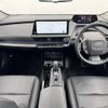 toyota prius 2023 CFJ1589944 image 17