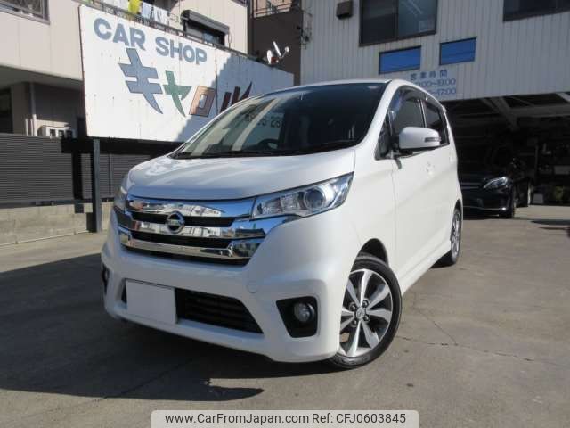 nissan dayz 2014 -NISSAN 【名古屋 58Aﾈ1361】--DAYZ DBA-B21W--B21W-0189088---NISSAN 【名古屋 58Aﾈ1361】--DAYZ DBA-B21W--B21W-0189088- image 1