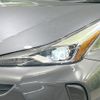 toyota prius 2019 CFJ1724154 image 14