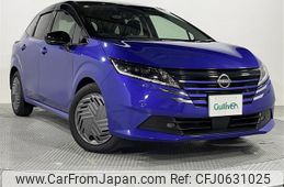 nissan note 2024 -NISSAN--Note 6AA-E13--E13-281941---NISSAN--Note 6AA-E13--E13-281941-