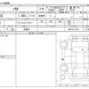 suzuki solio 2012 -SUZUKI 【滋賀 562ﾎ1122】--Solio DBA-MA15S--MA15S-211611---SUZUKI 【滋賀 562ﾎ1122】--Solio DBA-MA15S--MA15S-211611- image 3