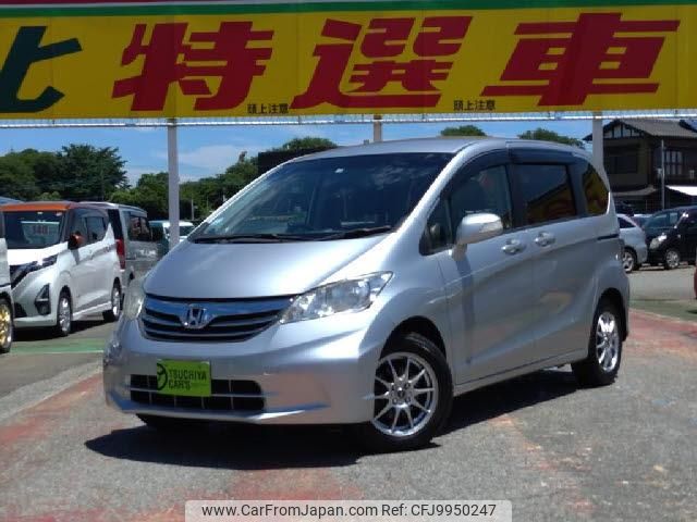 honda freed 2013 quick_quick_DBA-GB3_GB3-1507139 image 1