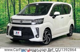 daihatsu move 2017 -DAIHATSU--Move DBA-LA160S--LA160S-0029425---DAIHATSU--Move DBA-LA160S--LA160S-0029425-