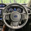subaru forester 2020 quick_quick_SKE_SKE-036570 image 11