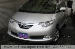 toyota estima-hybrid 2008 -TOYOTA--Estima Hybrid DAA-AHR20W--AHR20-7021094---TOYOTA--Estima Hybrid DAA-AHR20W--AHR20-7021094-