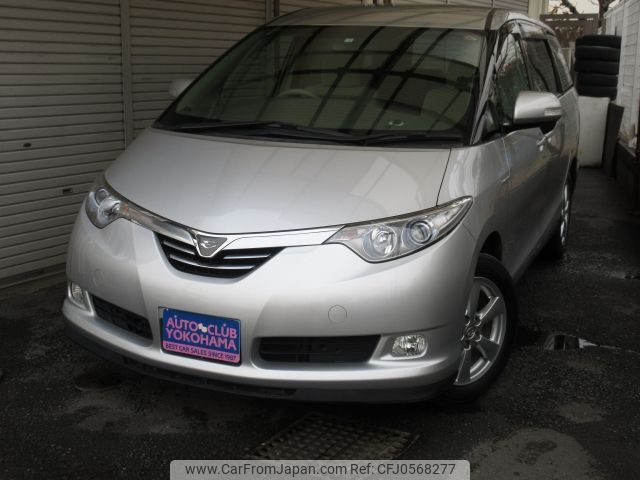 toyota estima-hybrid 2008 -TOYOTA--Estima Hybrid DAA-AHR20W--AHR20-7021094---TOYOTA--Estima Hybrid DAA-AHR20W--AHR20-7021094- image 1