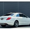mercedes-benz s-class 2015 -MERCEDES-BENZ--Benz S Class DAA-222057--WDD2220572A134430---MERCEDES-BENZ--Benz S Class DAA-222057--WDD2220572A134430- image 15