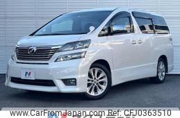 toyota vellfire 2008 -TOYOTA--Vellfire DBA-ANH20W--ANH20-8015084---TOYOTA--Vellfire DBA-ANH20W--ANH20-8015084-